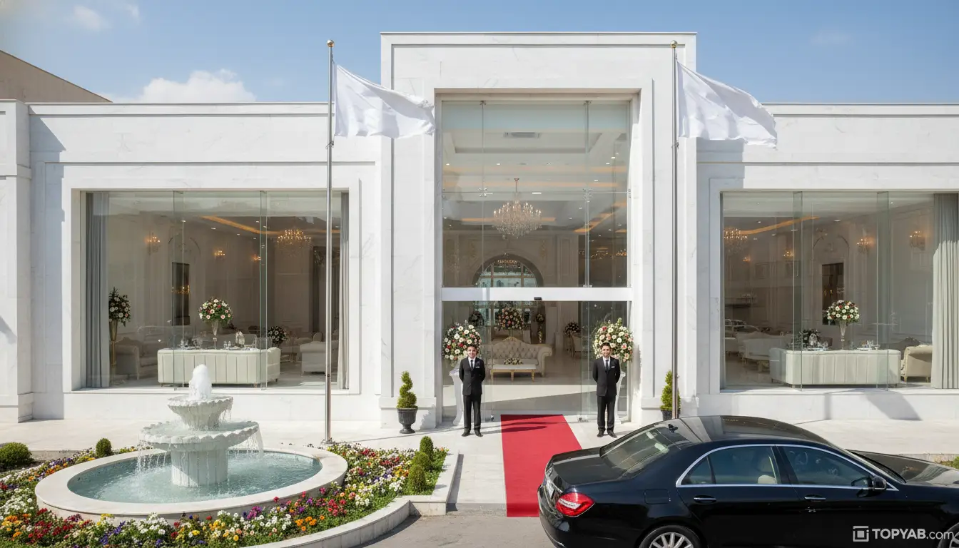 بهترین مرکز تشریفات مراسم شهریار