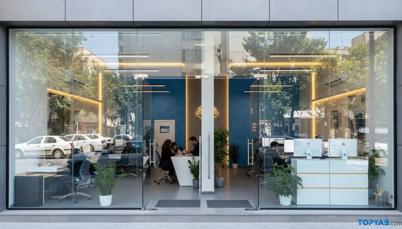 بهترین آموزشگاه کامپیوتر کرج