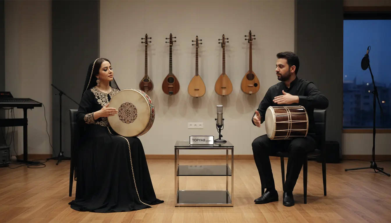 بهترین آموزشگاه دف و تمبک در پاسداران