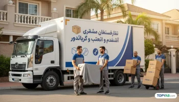 بهترین خدمات جابه‌جایی و اسباب‌کشی در شهریار