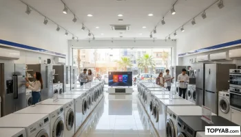 بهترین فروشگاه لوازم‌خانگی در اسلامشهر