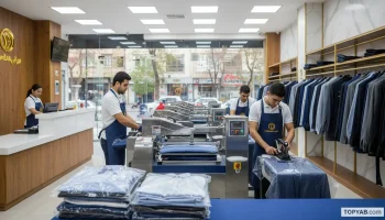 بهترین اتوپرس در اندیشه