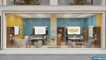 بهترین آموزشگاه زبان ترکی در اندیشه