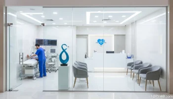 بهترین مرکز نوار قلب در اندیشه