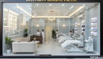 بهترین مرکز فیشال حرفه‌ای در اندیشه