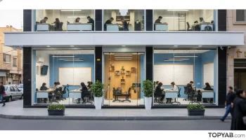 بهترین آموزشگاه تدریس خصوصی در شهریار