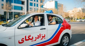 انتخاب آموزشگاه رانندگی خوب؛ آمار قبولی، کیفیت خودروها و مهارت مربیان