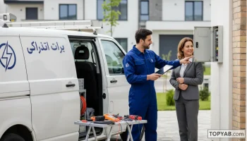 بهترین برقکار سیار در شهریار